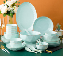 Jingdezhen dishes set home high-grade gold border celadon Diamond tableware set modern light luxury housewarming Bowl plate