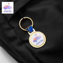 Medal emblem keychain mens and womens creative school bag pendant sports element badge pendant Hangzhou Asian Games