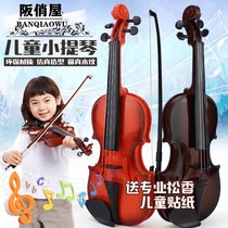 Childrens real string can play music simulation violin instrument birthday gift girl boy toy