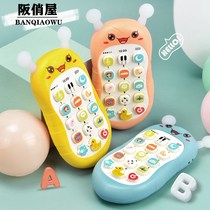 Infants can bite tooth simulation mobile phone phone music story 0-3 years old school call early education educational toys