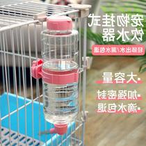 Dog drinking fountain hanging water feeder Teddy dog supplies kettle cat pet water dispenser automatic drinking water device
