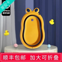 Dog bath tub Cat Bath special pot artifact anti-running pet bubble tub foldable tub small and medium