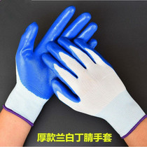 Insulated gloves 1000V electrical high voltage 12kv electrician special thin thin anti-static bracket 12kv low voltage