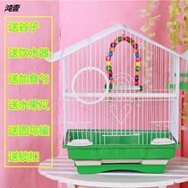 Tiger skin peony parrot bird cage Wen bird cage small bird cage house bird cage pet bird supplies