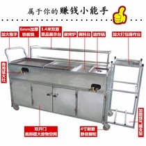 Outdoor commercial environmental friendly pendulum stall night market car can move without oil smoke purifying multifunctional charcoal barbecue oven machine