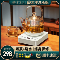 Glass teapot for making tea Automatic bottom water girder pot Electric Kung Fu tea household kettle