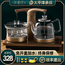 Tea Prince automatic water Electric kettle glass tea special pumping tea table integrated induction cooker tea set