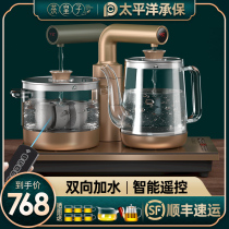 Smart constant temperature electric kettle for making tea special kung fu tea table induction cooker embedded in pumping integrated tea set