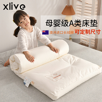 Class A maternal and infant standard baby soft mattress formaldehyde-free household splicing bed mat for childrens kindergarten bed mat