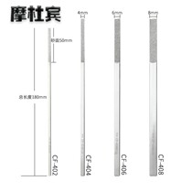  Alloy flat oblique file CF-402 404 406 408 Xiaojingang sand ultra-thin file Yipin file