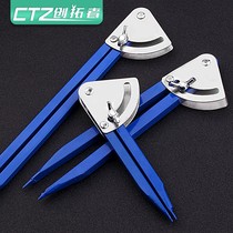  Alloy compass Scribing gauge Fitter tool Woodworking scribing Industrial compass Iron scribing gauge 150-600mm