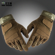 Military fans Black Hawk tactical gloves Special forces equipment all-finger anti-stab fighting self-defense training combat half-finger gloves