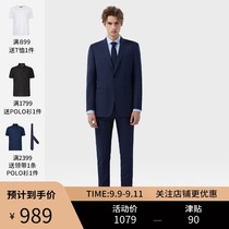 SIMON GHOST wool casual suit suit suit men Business slim wedding groom groom best man suit