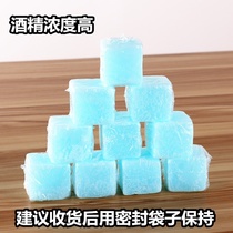 Grilled solid alcohol wax block fuel alcohol cream combustion block fuel ignition agent combustion block