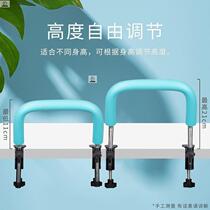 Sitting orthosis childrens eyesight protector junior high school students high school students anti-myopia correction writing posture bracket