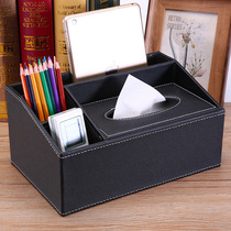  Multifunctional leather tissue box Creative coffee table desktop remote control storage box paper pumping carton European-style simple