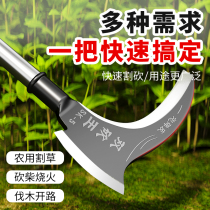 Sickle agricultural weeding grass cutting knife wooden handle stainless steel grass cutting large cheap knife cutting tree double-purpose chopping rice household