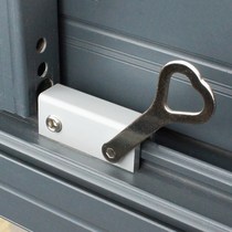 Sliding window aluminum alloy window lock plastic steel window stopper door window screen window lock buckle lock window artifact-free hole