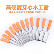 Woodworking shovel flat chisel Hand woodworking chisel Wood chisel flat shovel Steel chisel flat shovel flat chisel semicircular chisel Zhao Zi
