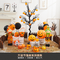 Halloween Pumpkin Lantern Ghost Festival Set Large Hotel Decoration Scene Outdoor Pumpkin Pile Bar Ornaments