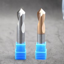 Super hard tungsten steel milling cutter Alloy straight groove chamfering cutter Spiral fixed-point drill 120 90 degrees 60 degrees Non-standard customization