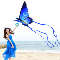 Weifang breeze crystal butterfly 2022 new kite children breeze easy to fly adult large high-end adults