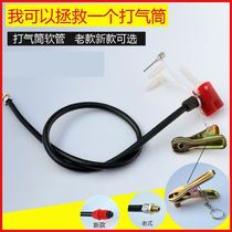 Inflatable foot-mounted fittings pipes inflatable buckets multi-purpose air pumps foot-on pumps