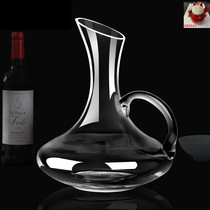 Red wine Ware set Glass Decanter wine glass home pot wine bottle wine cup wine cup goblet wine dispenser