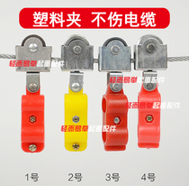  Semi-plastic pulley Driving hanging line Tow line pulley pulley Crane crane Electric hoist Cable roller skating