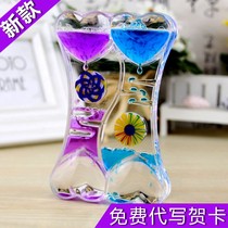 Creative two-color decompression stunned liquid hourglass oil leakage water droplets childrens brushing timer ornaments birthday gift