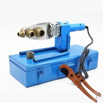 Hydropower engineering ppr hot melt machine New adjustable temperature water pipe hot plastic welding machine pe hot melt machine butt welding machine