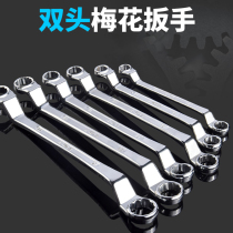 Tool live head quick ratchet opening dual-purpose wrench 8 13 14 15 17 number rigid hand tool