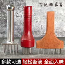 Stainless steel nail pig skin inserted pork hammer buckle meat needle meat insert pine meat UMP meat meat insert beef tendon fork steel nail inserted meat fork