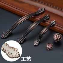 Multi-color antique cabinet drawer Modern simple door pull clothes shoes Cabinet door hardware handle Chinese retro American handle