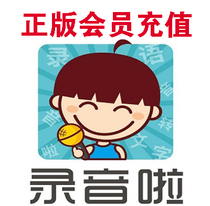 Audio Recording Software Voice Transliterals Software Recordings Pen Recordings Transliterals Transliterals Turn Speech Transtext Video Plus Words