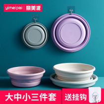 Folding water basin Travel outdoor portable foot soak basin Large household dorm Plastic hair wash dish wash basin Small