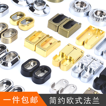 Thickened wardrobe clothes pole flange seat wardrobe clothes pole bracket accessories clothes pole support hardware base cross bar parts