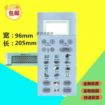 Microwave panel G8023CSL-2C G8023CTL-2 WD900CSL23-II membrane switch