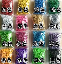 Color paper clip red paper clip monochromatic set ring needle creative stationery finance office supplies 150