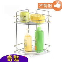 Toilet stainless steel 2 3 layers shelf wall hanging floor to floor bathroom kitchen seasoning triangle storage corner frame