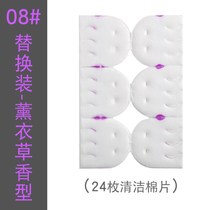 Disposable Toilet Brush Clean Cotton Sheet Home No Dead End Washable Clean Toilet Brush Toilet Brush Toilet Brush