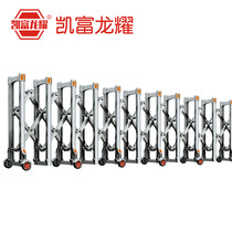 Kaifu Longyao stainless steel high-speed roadblock aluminum alloy manual telescopic door sliding door courtyard door