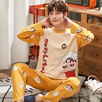 Pajamas long sleeve mens cotton spring and autumn youth students cartoon cotton big childrens home clothing set summer thin