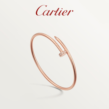 Cartier卡地亚官方旗舰店Juste un Clou钉子系列  钻石窄版手镯