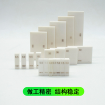 Ceramic measuring block Standard proofreading caliper Micrometer Bulk calibration Monolithic gauge 0 1 micron 1 2 3 5 10 6