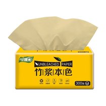 (30 packs of 288 packs)Zhenmu bamboo pulp paper towel pumping paper household whole box toilet paper