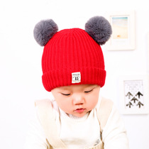Baby hat autumn winter 6-12 months Korean version 8 childrens wool hat men and women baby winter hat 3-1-2 years old