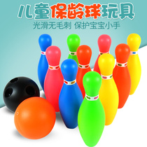 Bowling Toys Set Children Indoor Ball Toys 2-3 Years Old Children Parent-Child Sports Outdoor Baby Toys 5