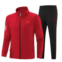 Chinese National team sportswear spring and autumn flag suit taekwondo athletes sports students training martial arts coaches