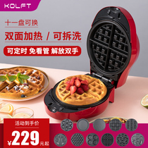 Multifunction electric cake pan Home Muffin Waffle Waffle Machine Eggs Paparazzi the Divine Instrumental Cake Egg Roll Machine can be timed